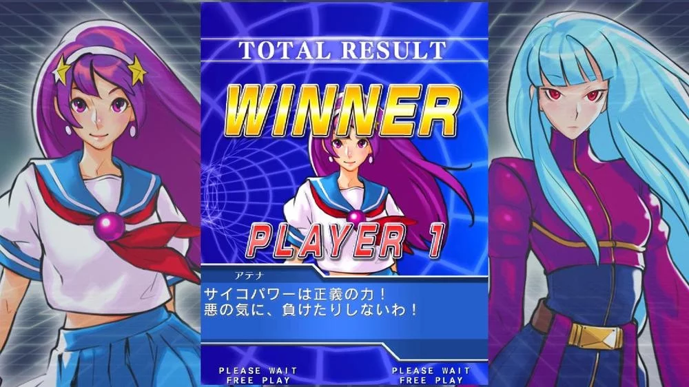 Изображение игры: KOF SKY STAGE