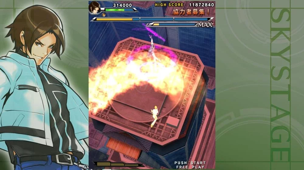 Изображение игры: KOF SKY STAGE