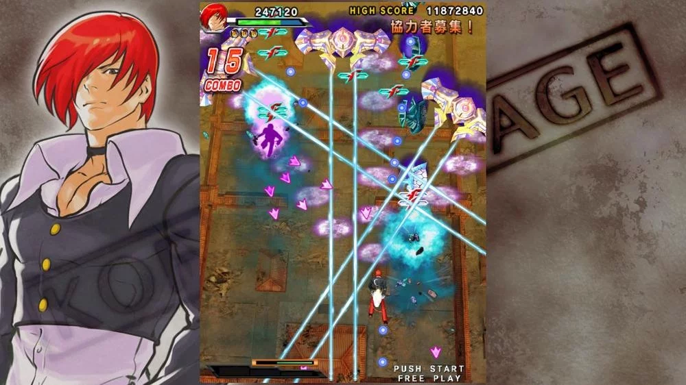 Изображение игры: KOF SKY STAGE