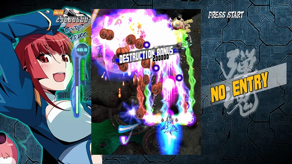 Изображение игры: Bullet Soul -Infinite Burst