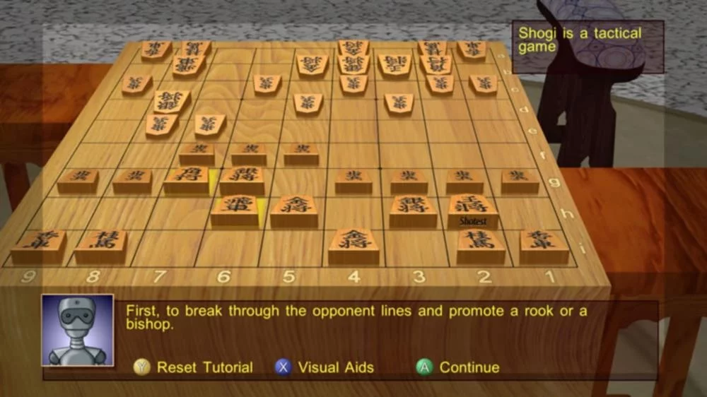 Изображение игры: Shotest Shogi