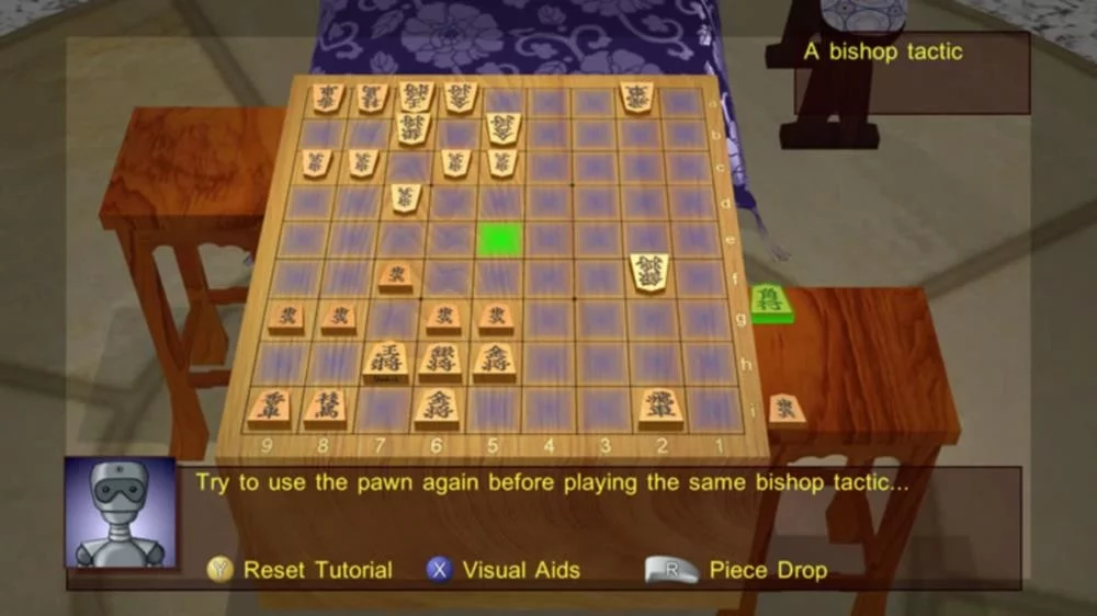 Изображение игры: Shotest Shogi