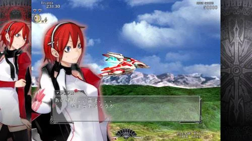 Изображение игры: Caladrius