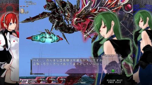 Изображение игры: Caladrius