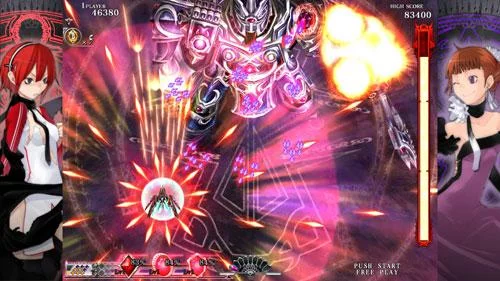 Изображение игры: Caladrius