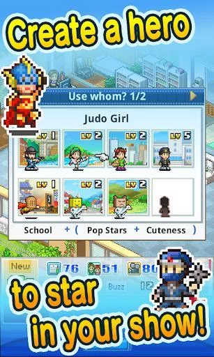 Изображение игры: Anime Studio Story Lite