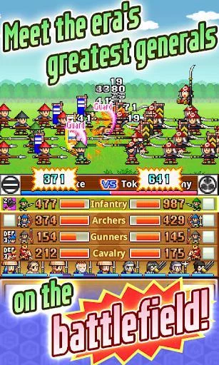 Изображение игры: Ninja Village Lite