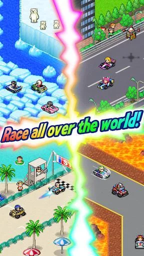 Изображение игры: Grand Prix Story 2