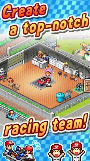 Изображение игры: Grand Prix Story 2