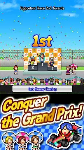 Изображение игры: Grand Prix Story 2