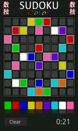 Изображение игры: Sudoku Color