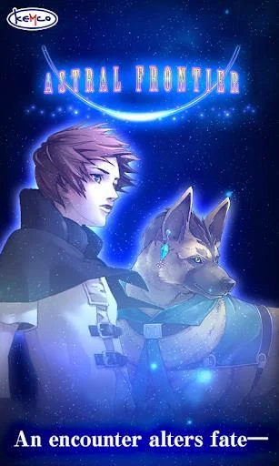 Изображение игры: RPG Astral Frontier