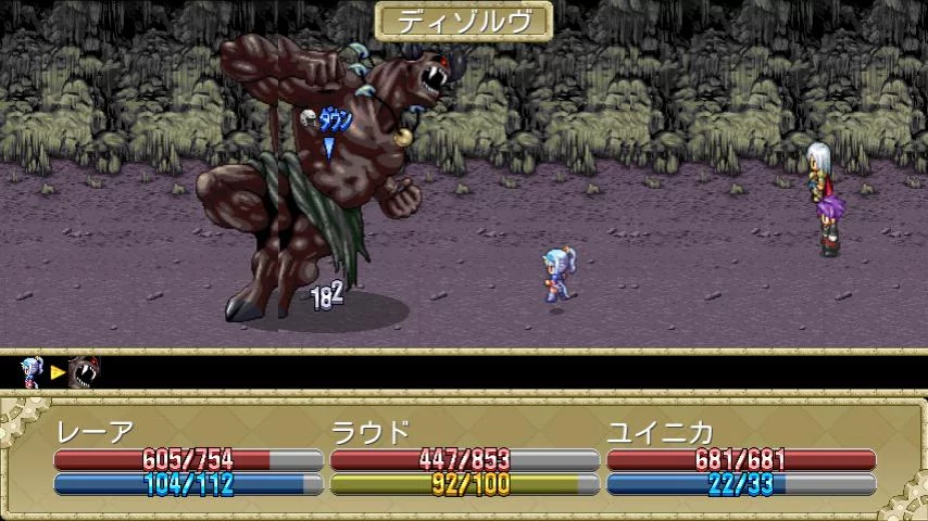 Изображение игры: RPG Knight of the Earthends