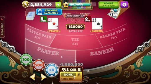 Изображение игры: BACCARAT!