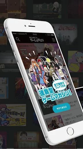 Изображение игры: ゲーマガ