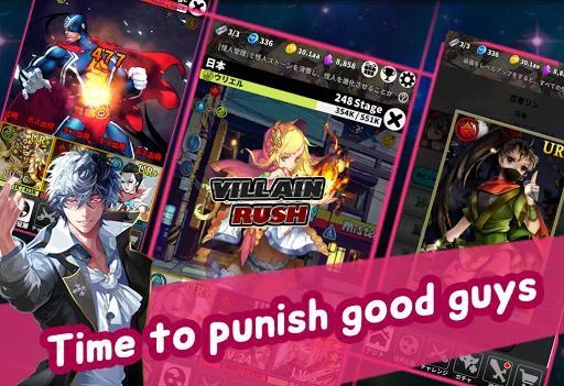 Изображение игры: Villain Rush: Crush the Heroes