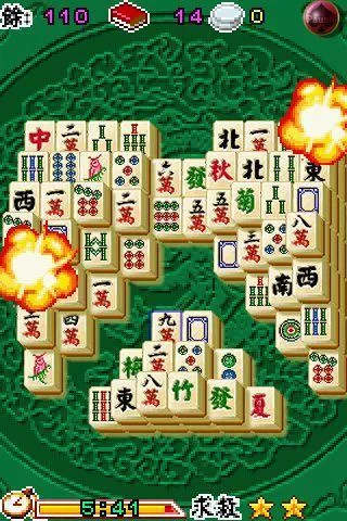 Изображение игры: Shanghai Mahjong Towers