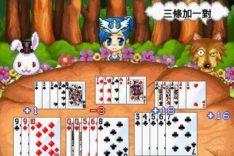 Изображение игры: Fairy Tale Kingdom 13 Poker