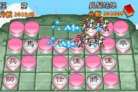 Изображение игры: Fairy Tale Kingdom Dark Chess
