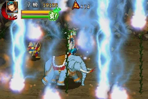 Изображение игры: Dragon of the Three Kingdoms