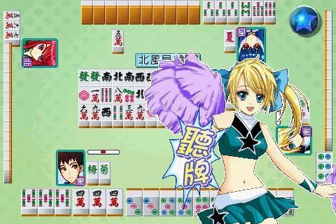 Изображение игры: Cute Girlish Mahjong 16