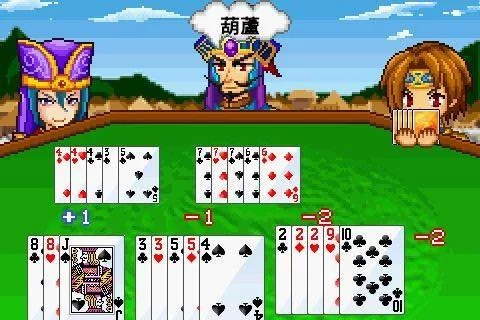 Изображение игры: Three Kingdoms 13 Poker