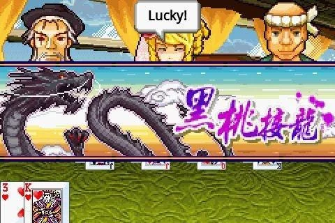 Изображение игры: Shanghai Fantan