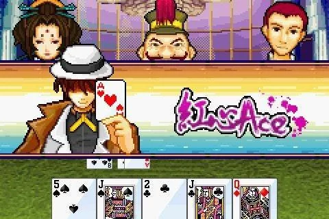 Изображение игры: Shanghai Pick Red