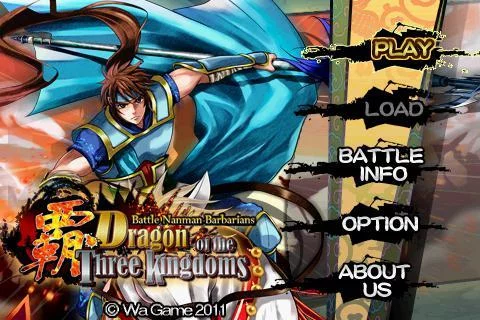 Изображение игры: Dragon of the Three Kingdoms_L
