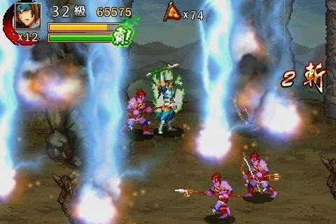 Изображение игры: Dragon of the 3 Kingdoms