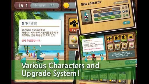 Изображение игры: MollyBall(Pro)