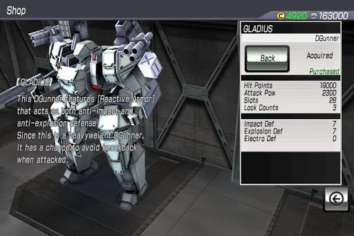 Изображение игры: Destroy Gunners Σ