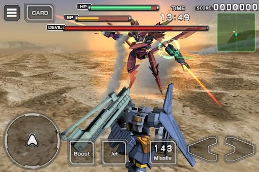 Изображение игры: Destroy Gunners Σ