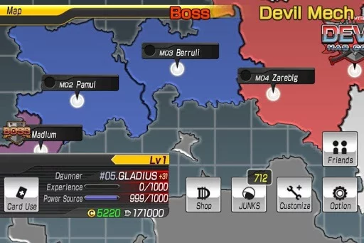 Изображение игры: Destroy Gunners Σ