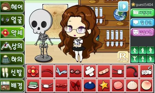 Изображение игры: School Pretty Girl