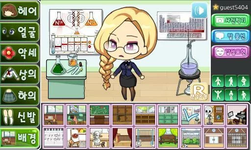 Изображение игры: School Pretty Girl