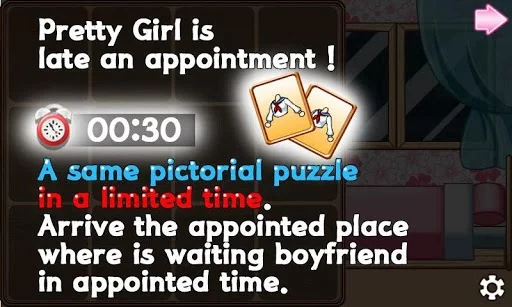 Изображение игры: PrettyGirl's Lovely Date - School Date