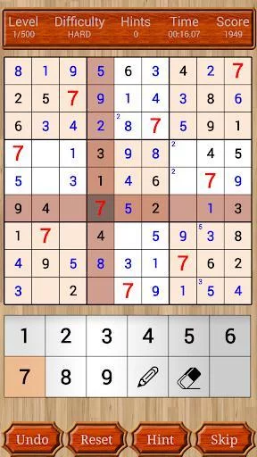 Изображение игры: Sudoku: The mind trainer