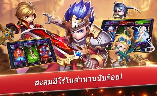 Изображение игры: 7 Paladins - นักรบศักดิ์สิทธิ์