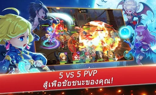 Изображение игры: 7 Paladins - นักรบศักดิ์สิทธิ์