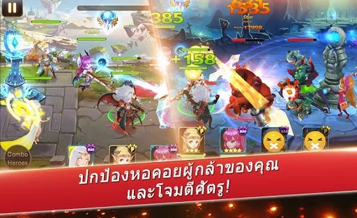 Изображение игры: 7 Paladins - นักรบศักดิ์สิทธิ์