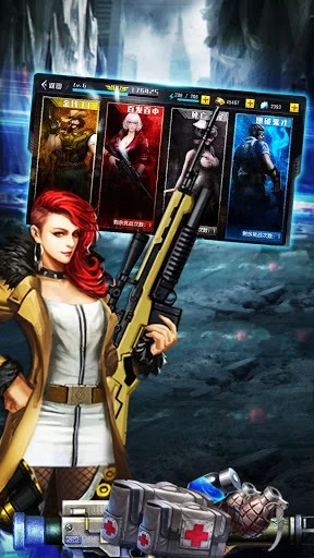 Изображение игры: Fire Conflict- Zombie Frontier