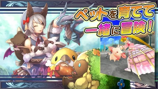 Изображение игры: RPG Celes Arca Online