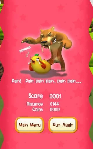 Изображение игры: Dizzy Run