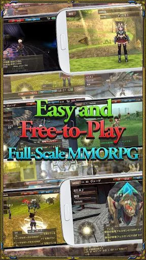 Изображение игры: RPG IRUNA Online MMORPG