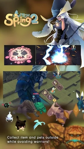 Изображение игры: WitchSpring2 Lite