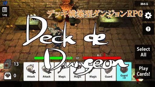 Изображение игры: Deck De Dungeon