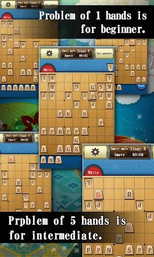 Изображение игры: TsumeShogi japanese chess problem