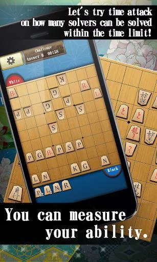Изображение игры: TsumeShogi japanese chess problem