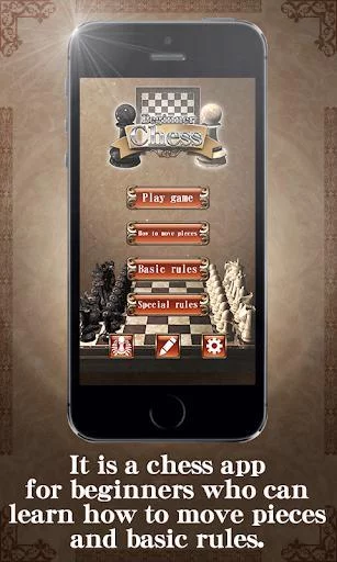 Изображение игры: Chess master for beginners